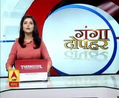 विपक्ष के हंगामे के बीच राज्यसभा में पास हुआ किसान बिल। Rajysabha। गंगा दोपहर