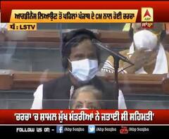 ਕਿਸਾਨਾਂ ਦੇ ਮੁੱਦੇ 'ਤੇ ਬੁਰੇ ਫਸੇ ਕੈਪਟਨ, ਕੇਂਦਰੀ ਮੰਤਰੀ ਦੇ ਦਾਅਵੇ ਨੇ ਖੜੇ ਕੀਤੇ ਸਵਾਲ