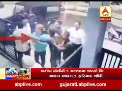અમદાવાદમાં ગુંડારાજ, મોડી રાતે દારૂ પીધેલી હાલતમાં યુવાનોએ સોસાયટીના રહીશો સાથે કરી મારામારી, જુઓ વીડિયો