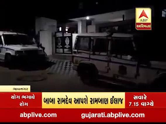 ભાવનગરના વિજયરાજનગરમાં સોના-ચાંદીના દાગીનાની ચારી, જુઓ વીડિયો 