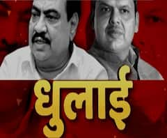 एकनाथ खडसेंना राजीनामा नेमका का द्यावा लागला? खडसेंची खदखद आणि फडणवीसांचा निशाणा | स्पेशल रिपोर्ट