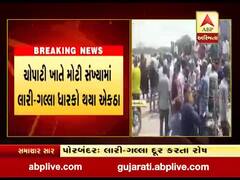 પોરબંદરમાં લારી-ગલ્લા દૂર કરવાની પાલિકાની કાર્યવાહી સામે ભારે રોષ, જુઓ વીડિયો