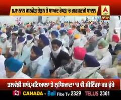 BJP ਨਾਲ ਗਠਜੋੜ ਤੋੜਨ ਤੋਂ ਬਾਅਦ ਰੋਪੜ ’ਚ ਗਰਜਣਗੇ Badal 