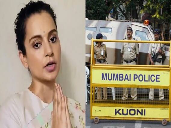 Mumbai पुलिस Kangana Ranaut के खिलाफ ड्रग्स केस में जांच करेगी