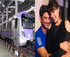 ৭টায় বাংলা (২) : ১৩ তারিখ নিট পরীক্ষার্থীদের জন্য ৬৬টি বিশেষ ট্রেন, সুশান্তের জন্যে ড্রাগ আনার কথা কবুল ম্যানেজার মিরান্ডার