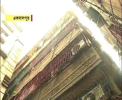 বড় ভাইঝিকে বিয়ের প্রস্তাব! পরিবার না-মানায় বৌদিকেই কোপাল দেওর