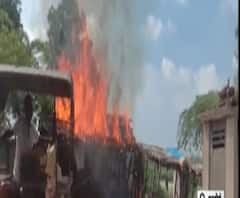 हरदोई में जमीन पर कब्जा हटाने गई राजस्व टीम से अभद्रता। Hardoi News