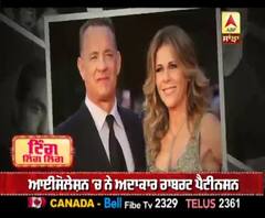 ਹੌਲੀਵੁੱਡ ਅਦਾਕਾਰ ਰਾਬਰਟ ਪੈਟੀਨਸਨ ਕੋਰੋਨਾ ਪੌਜ਼ੇਟਿਵ 