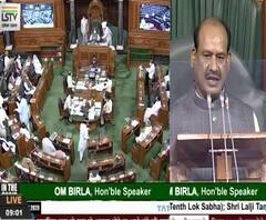 Parliament Monsoon Session | आजपासून संसदेचं पावसाळी अधिवेशन, कोरोनामुळं अधिवेशनात अनेक महत्वाचे बदल