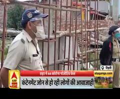 उत्तराखंड में कोरोना का अटैक, सामने आए 950 नए मामले। Corona in Uttarakhand