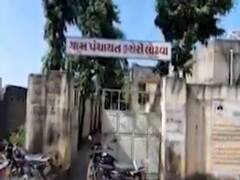 ગીર સોમનાથ જિલ્લામાં કિસાન સન્માન નિધિ યોજનામાં કૌભાંડનો ખુલાસો, જુઓ વીડિયો