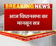 उत्तराखंड विधानसभा का मानसून सत्र आज, कोरोना काल में हुए ये बदलाव। Uttarakhand Assembly