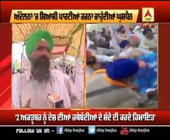 ਹਣ ਕਿਸਾਨਾਂ ਨੇ ਸ਼ੁਰੂ ਕੀਤੀ JIO ਦੇ Boycott ਦੀ ਮੁਹਿੰਮ 
