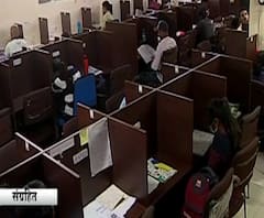 UPSC Exam | यूपीएससीची परीक्षा 4 ऑक्टोबरलाच होणार, पूर्व परीक्षा पुढे ढकलण्यास सुप्रीम कोर्टाचा नकार