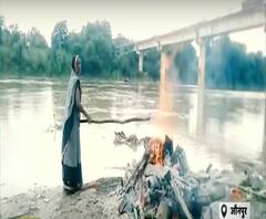 आखिर क्यों शवदाह करती हैं Jaunpur की सरिता और महरिता?| Satte Pe Satta| ABP Ganga