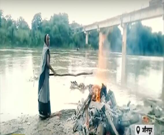 आखिर क्यों शवदाह करती हैं Jaunpur की सरिता और महरिता?| Satte Pe Satta| ABP Ganga