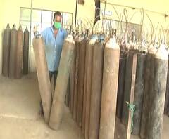 Oxygen Cylinder | वैद्यकीय वापरासाठी 80 टक्के ऑक्सिजन राखीव ठेवणं बंधनकारक