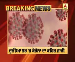 ਦੁਨੀਆਂ 'ਚ ਕੋਰੋਨਾ ਦੀ ਹੋਈ ਰਫਤਾਰ ਤੇਜ, 24 ਘੰਟਿਆਂ 'ਚ 5749 ਦੀ ਮੌਤ 