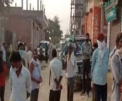 Noida: विवाहिता प्रेमिका को प्रेमी ने मारी गोली, फिर किया सुसाइड| Poorab Paschim| ABP Ganga