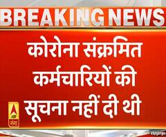 Haridwar: दो कंपनियों को Corona मरीजों की जानकारी छिपाना पड़ा महंगा, FIR दर्ज|Uttarakhand | ABP