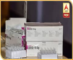 Corona Test Kits nonavailability | वैद्यकीय शिक्षणमंत्र्यांच्या शहरात कोरोना तपासणीचे किटच नाही!