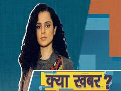 After BMC Notice For 'Illegal' Construction, Will Kangana's Office Be Demolished? l ABP Uncut