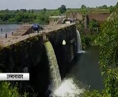उस्मानाबादमधील मर-मादी धबधबा ओसंडून वाहू लागला, बौरी धरण भरल्याने शेतकरी आनंदीत