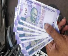 চিটফান্ডে হারিয়েছেন সঞ্চিত অর্থ, মানবাধিকার কমিশনের কাছে স্বেচ্ছামৃত্যুর আবেদন প্রৌঢ় দম্পতির