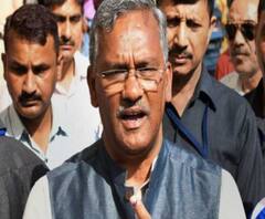 पिथौरागढ़ में ही रुके हैं सीएम त्रिवेन्द रावत,खराब मौसम के चलते नहीं हो सके रवाना