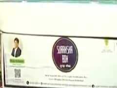 Dadar सब्जी मंडी में सब्जीवालों ने लगाए UV box