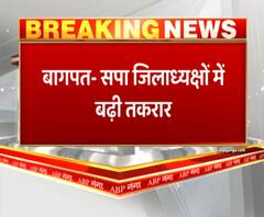 सपा जिलाध्यक्षों में बढ़ी तकरार, 6 साल के लिए निष्कासित हुए अभयवीर यादव
