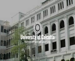 এক ডজন গল্প: ইউজিসির নতুন নির্দেশিকায় কলেজ-বিশ্ববিদ্যালয়ের ফাইনাল পরীক্ষা নিয়ে বাড়ল জটিলতা, ভবানীভবনে সিআইডির সামনে ভারতী ঘোষ, সঙ্গে আরো খবর