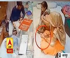 Kanpur: ज्वेलर्स की दुकान में बैठी महिला ने उड़ाई सोने की चेन| Crime Diary