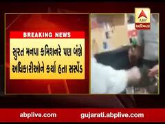 દારૂની મહેફિલ માણતા વાયરલ વીડિયો મામલે સુરત મનપાના અધિકારીઓની કરાઇ ધરપકડ