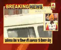 ਡਰੱਗਜ਼ ਕੇਸ 'ਚ ਰਿਆ ਦੀ ਜ਼ਮਾਨਤ 'ਤੇ ਫੈਸਲਾ ਕੱਲ੍ਹ