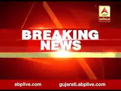 સૌરાષ્ટ્ર યુનિવર્સિટી તરફથી વધુ એક પરીક્ષા લેવાની તૈયારીઓ, જુઓ વીડિયો 