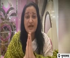 Moradabad: DPRO की पत्नी को पति से लगता है डर!| Ganga Prime| ABP Ganga