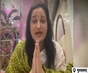 Moradabad: DPRO की पत्नी को पति से लगता है डर!| Ganga Prime| ABP Ganga