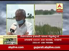 અતિશય વરસાદના કારણે પાક ધવાય જતાં વિરમગામના રુપાવટી ગામના ખેડૂતોએ સરકાર પાસે સહાયની માંગ કરી