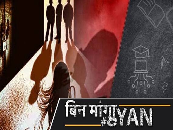 हाथरस गैंगरेप का जिम्मेदार कौन, UP पुलिस पर क्यों नहीं ऐक्शन ले रहे सीएम आदित्यनाथ?