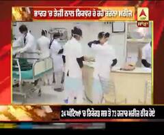 ਭਾਰਤ 'ਚ ਤੇਜ਼ੀ ਨਾਲ ਰਿਕਵਰ ਹੋ ਰਹੇ ਕੋਰੋਨਾ ਮਰੀਜ਼