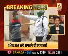 Breaking- Chandigarh 'ਚ ਅੱਜ 5 ਕੋਰੋਨਾ ਮਰੀਜ਼ਾਂ ਦੀ ਮੌਤ, 203 ਨਵੇਂ ਕੇਸ