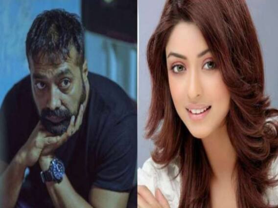 Payal Ghosh ने बताया- कैसे हुई थी उनकी Anurag Kashyap से मुलाकात?