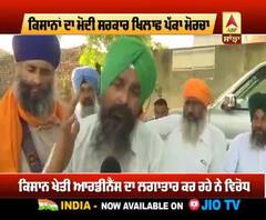 ਕਿਸਾਨਾਂ ਦੀ ਮੋਦੀ ਸਰਕਾਰ ਖਿਲਾਫ ਪੱਕਾ ਮੋਰਚਾ