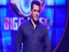 Bigg Boss season 14 to go on air from October | Hot News Full