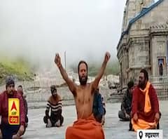 Rudraprayag: Acharya Santosh Trivedi की तबीयत बिगड़ी, Rishikesh AIIMS में भर्ती| Uttarakhand Prime