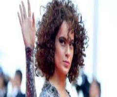 কঙ্গনার 'মাদক যোগ' তদন্তের দায়িত্ব মুম্বই পুলিশের ক্রাইম ব্রাঞ্চকে?