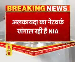 मुरादाबाद मंडल के दो जिलों में छापेमारी कर रही है NIA। Ganga Dophar