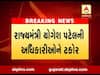 આવાસ યોજનાના બાંધકામની ગુણવત્તામાં બાંધછોડ નહી ચાલે: યોગેશ પટેલ