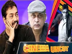 JL 50 वेब सीरिज़ लेकर आ रहे पीयूष मिश्रा क्यों नाराज हैं अनुराग कश्यप से? l ABP Uncut